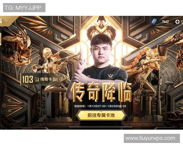 LNG战队逆袭之路：从低谷到巅峰的英雄联盟传奇故事