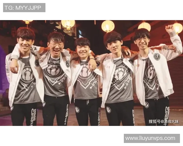 国际邀请赛特别报道:IG战队逆风翻盘的精彩历程与背后故事