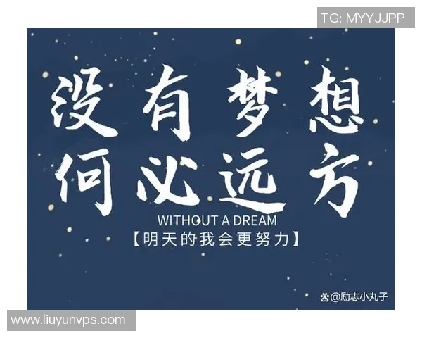 女童学足球的成长之路:打破性别偏见,追逐梦想的勇气与坚持